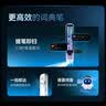 阿尔法蛋词典笔T30Pro 英语点读笔翻译笔小初高同步全科扫描笔拍照搜题电子词典单词笔 实拍图