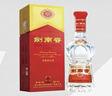 剑南春水晶剑 52度 500ml*2瓶  双支礼盒 浓香型白酒 实拍图