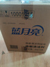 蓝月亮地板清洗剂 2kg/瓶*3 柠檬香 木地板瓷砖 地板清洁剂 拖地清洁剂 实拍图