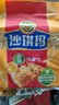 徐福记香酥鸡蛋味沙琪玛768g/袋 零食 早餐必备 糕点点心健康下午茶 实拍图