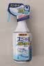 小林制药（KOBAYASHI）运动鞋除臭剂喷雾250ml日本进口去异味消臭喷剂鞋袜防臭热门商品 实拍图