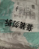 可孚 一次性医用无菌导尿包双腔硅胶28天导尿管成人男女通用14号 实拍图
