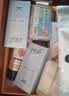 高夫小蓝盾多效清爽防晒霜50ml SPF50 PA+++ 防晒美白双特证【派样】 实拍图