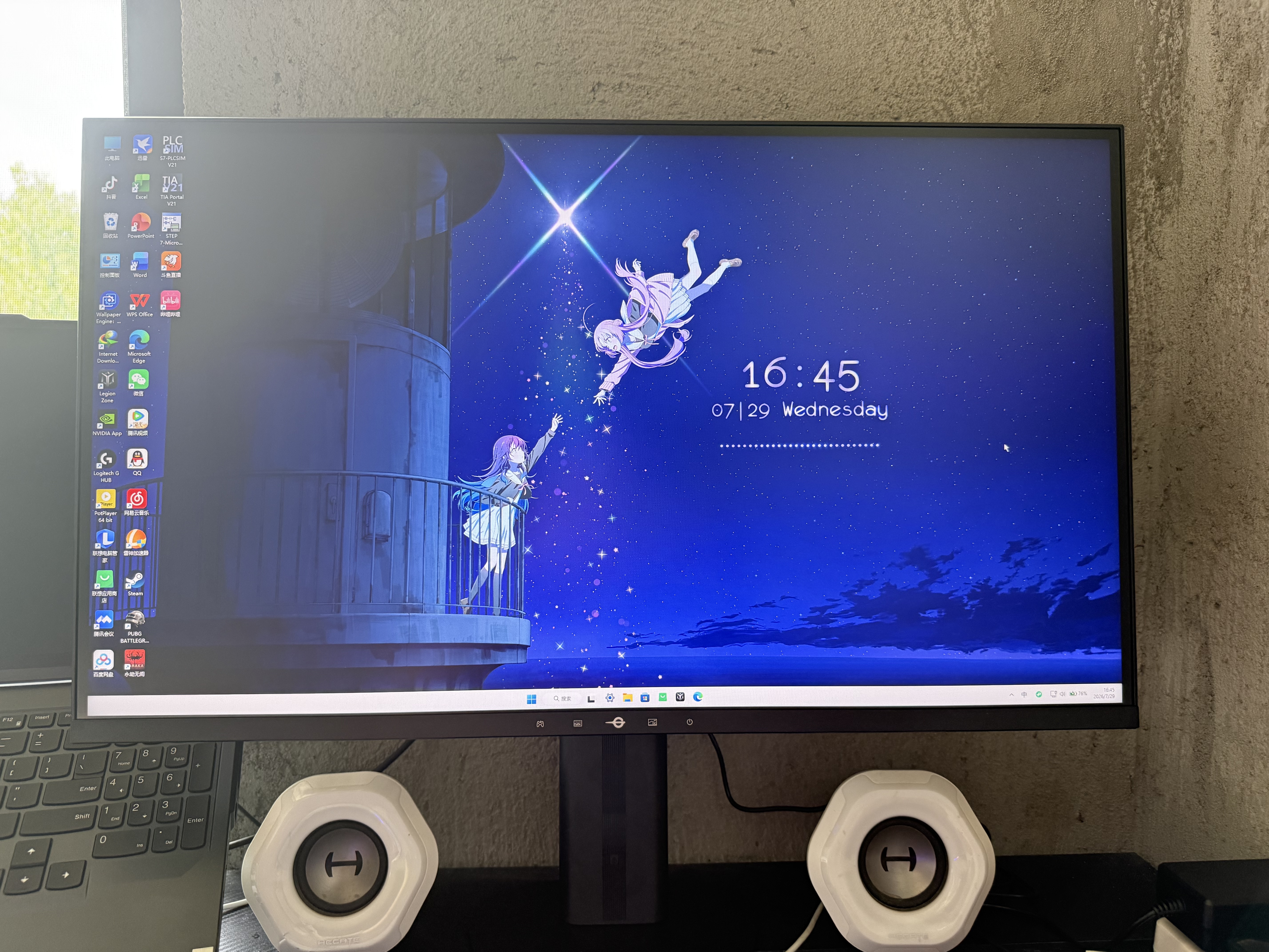 泰坦军团27英寸2K 245Hz双侧入光DyDs0.5ms HDR500硬件低蓝光 耳机挂钩 旋转升降FPS电竞显示器KG277R PLUS 实拍图