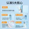 樱舒自动吸发婴儿理发器低噪音理发器宝宝剃头器新生儿剪发电推子 实拍图