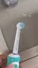 东耐伦适配博朗欧乐B/OralB电动牙刷头D12/D16/D100/P2000/P4000/3709替换头 8支 柔软护龈型+多角度清洁型牙刷头8支 实拍图