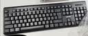 联想（Lenovo）KN210键盘鼠标套装 2.4G无线键鼠套装 全尺寸商务办公  笔记本电脑键盘台式机一体机 黑色 实拍图
