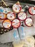 哈根达斯（Haagen-Dazs）经典草莓口味冰淇淋 100ml/杯 雪糕 实拍图