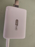 公牛（BULL）45W氮化镓充电器 兼容40w 适配苹果8-17/华为/三星/小米手机 支持iPhone快充 糯米白 实拍图