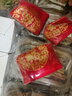 易水阁肉桂生财瓶子发招财香薰摆件肉桂香薰DIY干花材料乔迁新居装饰品 锦瑟年华款-才源滚滚2.0 实拍图