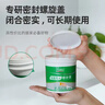 三棵树漆墙面修补膏耐水白墙面去污补墙面修复膏涂料裂缝墙皮脱落腻子粉膏 实拍图