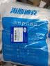 海斯迪克 HKQS-121 一次性塑料刻度吸管 尿液巴氏吸管滴管 10ml（100个） 实拍图