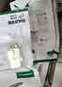 绿联超六类网络模块 CAT6A万兆免打带屏蔽模块 RJ45水晶头母座电脑网线插座面板50U镀金连接头 35997 实拍图