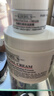 科颜氏（Kiehl's）高保湿霜150ml补充装保湿乳液护肤品礼盒七夕礼物 实拍图