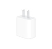 Apple/苹果 原装正品20W type-c充电器 苹果usb-c充电器手机快充头 旗舰店苹果iPhone 17 Pro Max充电器 实拍图