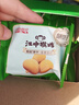江中猴姑香葱苏打猴头菇养胃饼干营养零食早餐中和胃酸送人礼盒600g 实拍图