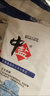 中盐 腌制盐800g【加碘】粗盐 大颗粒 粗粒盐 腌肉泡菜腌鱼腊肉 实拍图