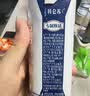 蒙牛【新鲜日期】特仑苏纯牛奶250ml*16盒 家庭早餐 送礼礼盒 实拍图