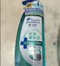 海飞丝控油蓬松洗发水套装360g*2+200g肌底控油瓶去屑【刘宇宁同款】 实拍图