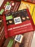 瑞特滋（RITTER SPORT）秘鲁系列74%黑巧克力 100g 七夕休闲零食情人节礼物送男女友 实拍图