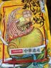 李子柒螺蛳粉330g*6袋(水煮型)广西柳州特产方便速食米粉米线夜宵零食 实拍图