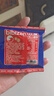 比比赞（BIBIZAN）日式小圆饼干1600g多口味海盐饼干约100包早餐休闲零食品饱腹整箱 实拍图