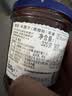 ZUEGG德国进口嘉丽车厘子黑樱桃果肉果酱320g 冰淇淋面包涂抹果酱瓶装 实拍图
