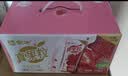 蒙牛真果粒草莓味牛奶饮品250g*12盒  礼盒新老包装 含乳饮料送礼礼盒 实拍图