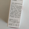 薇诺娜宝贝儿童防晒霜乳液0岁+可用婴儿宝宝高倍安心防晒乳SPF50+PA++++30ml 实拍图