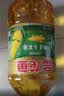 金龙鱼 食用油 非转基因 纯正玉米油5L  实拍图