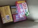 舒肤佳香皂115g*3块皂(纯白+柠檬+薰衣草)99.9%除菌沐浴皂 新旧包装随机 实拍图