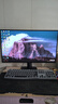 AOC 24.5英寸 144Hz IPS HDMI 低蓝光不闪 可壁挂 三边微边 超薄节能办公电脑显示器 25B35XE 实拍图