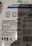 威露士la有氧洗衣液松木香4斤组合装（瓶1L+补充袋装500ml*2）除菌除螨 实拍图