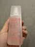 润本驱蚊液驱蚊喷雾花露水15%避蚊胺白桃75ml+止痒棒7g防蚊虫叮咬消肿 实拍图