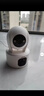 乔安（JOOAN）双摄1600万像素监控摄像头无线wifi网络高清监控器360度无死角带夜视全景云台家用AI监控手机远程 实拍图