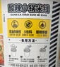 白象 米线酸辣粉 大辣娇酸辣小锅米线 方便米粉粉丝105g*6桶整箱 速食 实拍图