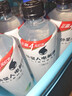 外星人电解质水0糖0卡运动饮料 600mL*20荔枝海盐*6+白桃*6+青柠*8 整箱 实拍图
