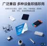 忆捷（EAGET）64GB TF（MicroSD）存储卡  U3 V30 行车记录仪&安防监控专用内存卡 高速耐用 读速100MB/s 实拍图