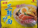 华丰三鲜伊面方便面混合口味整箱86g*24袋速食干吃泡面怀旧食品开学季 实拍图