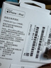 索尼（SONY）WF-C510 真无线蓝牙耳机 运动防水 被动物理降噪 轻盈舒适佩戴 华为苹果适用 礼物送男女友学生 黑色 实拍图