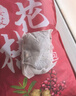 北半球花椒生姜艾叶泡脚药包三伏天花椒泡脚祛湿驱寒脾胃虚寒足浴包 实拍图