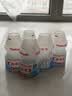 养乐多活菌型乳酸菌乳饮品（低糖）100ml*20瓶低糖饮料 实拍图