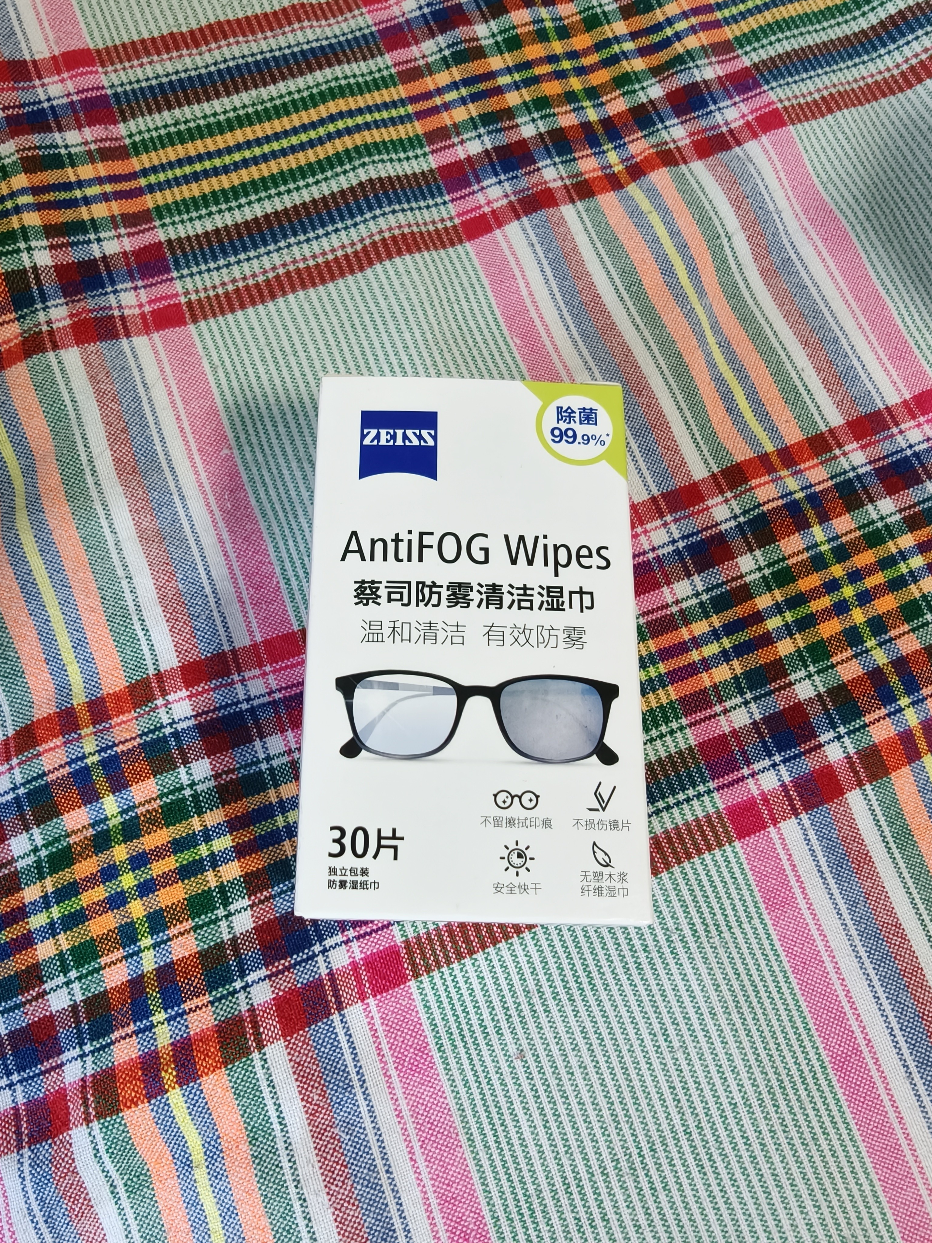 蔡司擦镜纸 眼镜擦拭湿巾相机镜头镜片清洁湿巾 一次性眼镜布无痕擦拭纸 便携独立包装 60片装 实拍图