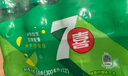 百事可乐七喜7UP 柠檬味 碳酸饮料汽水 300ml*12瓶 整箱装 便携小瓶 实拍图