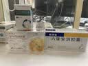 可复美吨吨小水膜5片*5盒补水保湿面膜祛黄提亮化妆品护肤品礼物送女友 实拍图