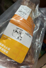 约克先生狗狗零食牛棒骨真骨头磨牙耐咬补钙中大型犬大号牛蹄骨2支装900g 实拍图