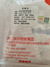 浪莎（LangSha）儿童内裤女童内裤中大童5A抑菌内裤宝宝青少年平角短裤6条装 140 实拍图