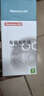 纽曼（Newmine）车载充电器超级快充一拖三汽车点烟器充电器车载快充华为苹果17转换头 实拍图