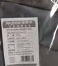 佳帮手布艺收纳箱 衣柜收纳盒衣服整理箱衣物收纳筐 17L1只装 实拍图