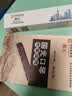 国光24孔初学入门级带音阶纪念版复音口琴C调（典雅黑） 实拍图